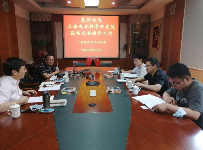 Show off your standards