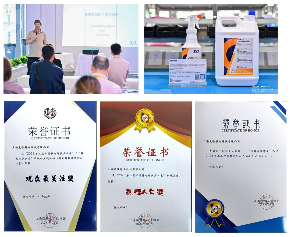 1748341245545384.jpg image003.jpg